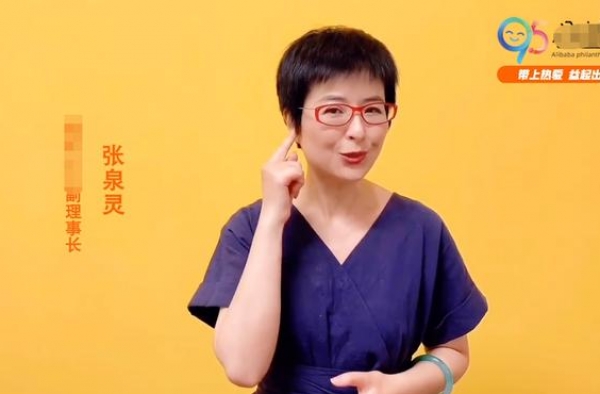 张泉灵近照打扮太精致！卖网课被骂骗钱，离开央视后事业大滑坡？