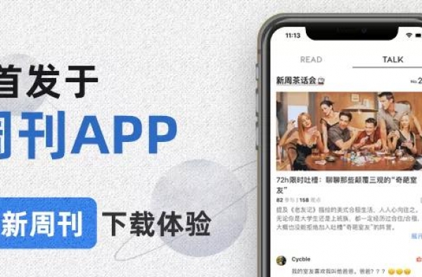 女装还是男装？无性别着装才是新潮流