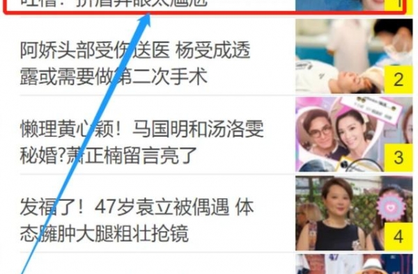 你说实话，刘诗诗的演技，配得上朱一龙吗？