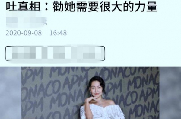 汪小菲吐槽大S不工作引热议！小S曝光真相：全家人都在劝她开工