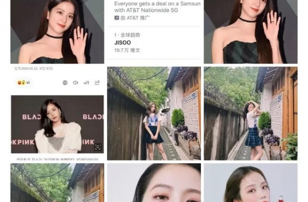 啥？一张未p合照，顶流C位被喷快退圈？爱豆不配当演员吗？