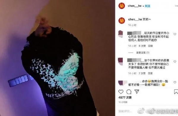 他连续“翻车”两次？互联网是有记忆的