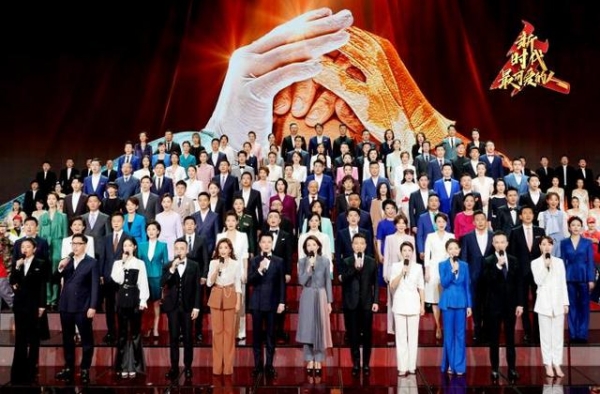 全国百位知名主持人同聚一台 致敬“最可爱的人”