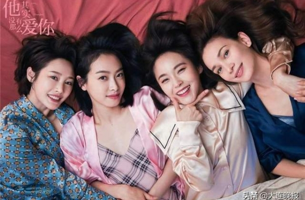 女人过了30岁，有些话难听但有用