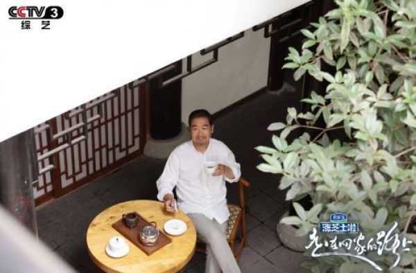 《走在回家的路上》将播?张国立讲述与铁路的不解之缘