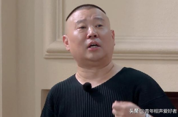 两个小时演八个节目，德云社开箱节目单惹争议，郭德纲糊弄观众？
