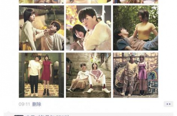 《我的女友是机器人》上映 包贝尔辛芷蕾陷热恋