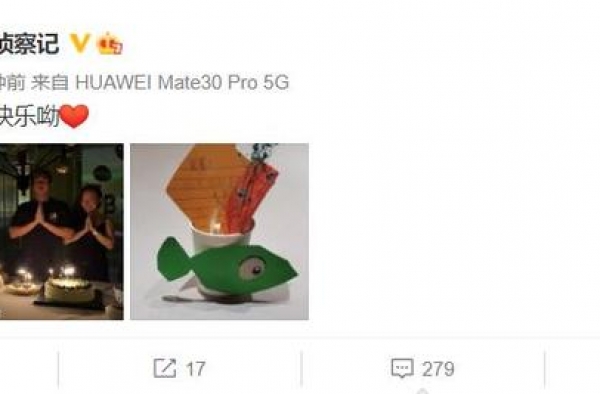 杜江晒照庆生女儿疑意外出镜，秒删后网友吐槽：孩子是捡来的吗？