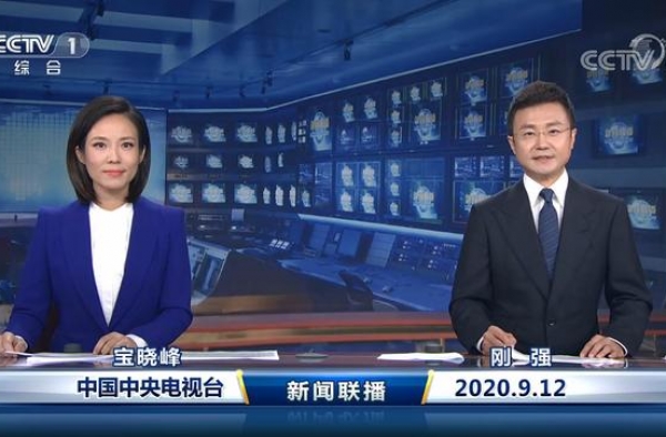 《新闻联播》新来一位女主播
