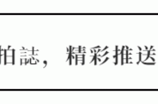 绝了！时尚芭莎也太会拍 cp 大片了吧