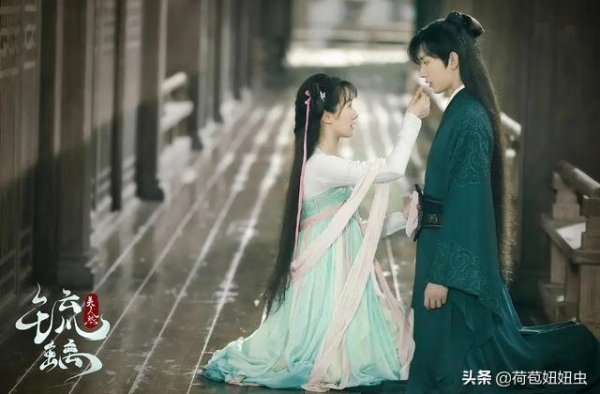 8大美男撑门面，《琉璃美人煞》美男却比美女多