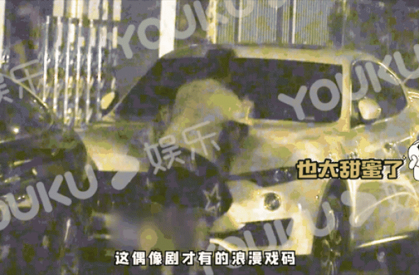 因为李汶翰我粉上了鹿晗