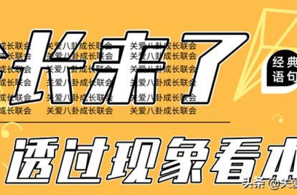 王一博表情管理？罗云熙新剧？热巴口碑？刘亦菲票房？