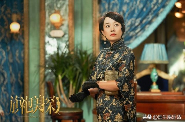 《旗袍美探》收官：苏雯斐失踪真相大白，剧情有趣为啥评分不高？