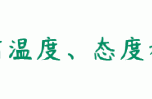 万茜“浪姐”公演爆红网络：自信，才是女人最酷的活法