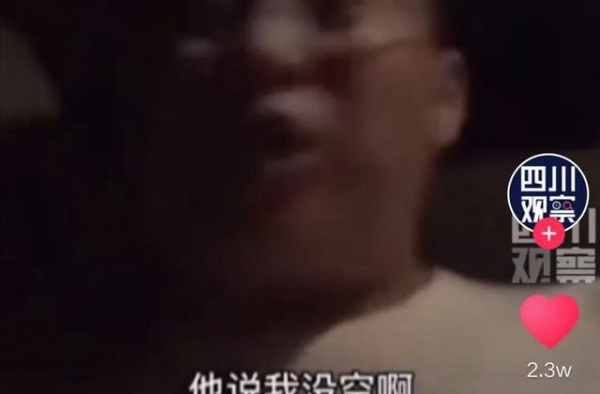沈梦辰的“洗白之路”彻底扑街了，浪姐关系户还敢耍大牌？