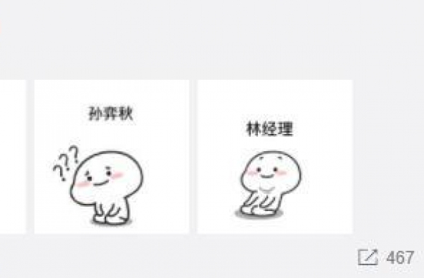 赵又廷、张子贤“育儿”有方，《平凡的荣耀》秒变家庭剧？