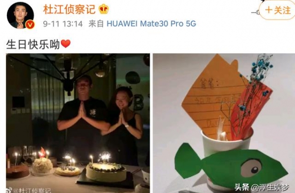 杜江与霍思燕的女儿究竟要藏到啥时候？