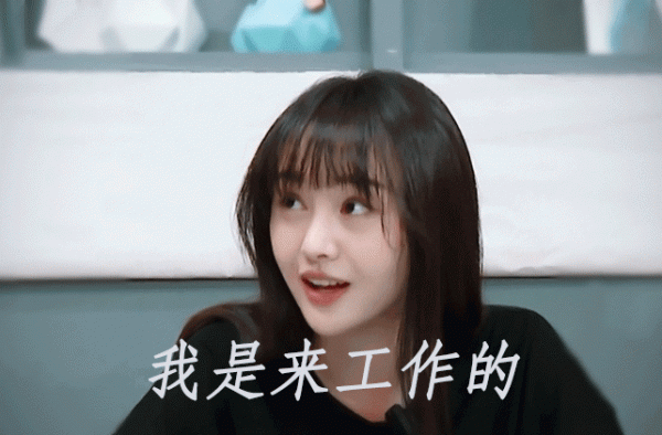 《我们恋爱吧》阵容官宣 朱正廷被姐姐包围