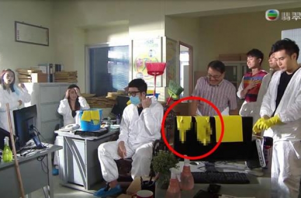 热播剧疑似出现14秒乱港手势，TVB回应