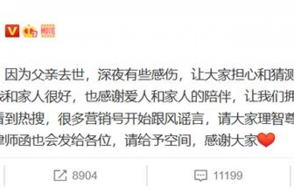 刘涛力破婚变传闻，否认老公亏了12亿，深夜崩溃真实原因太心酸