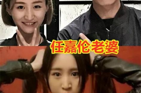 有种颜值叫“明星老婆”，任嘉伦王栎鑫还好，看到烧饼：我羡慕了