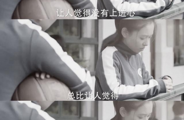 张雨剑这部剧引起了刚刚高中毕业的我极度不舒适