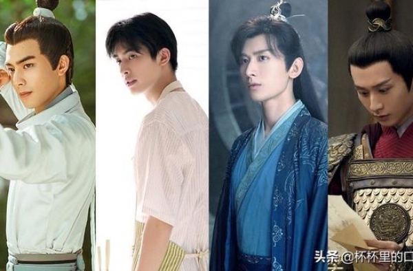 9个两部戏同时对打的演员！成毅《琉璃》PK《长安诺》