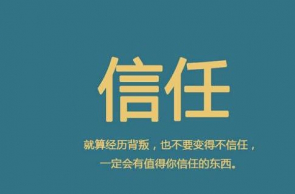 著名演员娶5婚妻子，妻子骗走家产消失不见，6个孩子无一亲生
