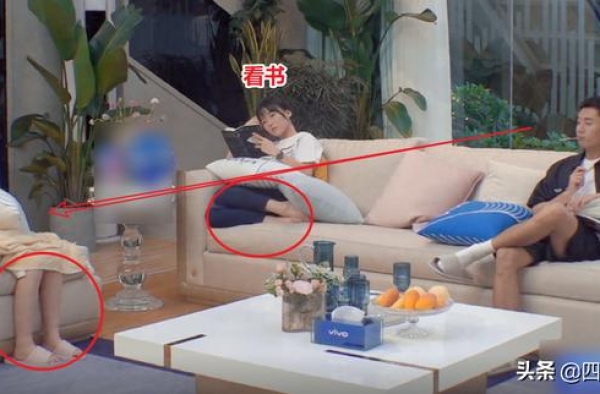 《心动3》男嘉宾区别对待女生，杨超越被气到了，张翰实力洗白