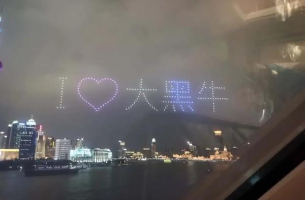 范冰冰生日高调炫富，戴2200万粉钻戒指，疑似交往新男友