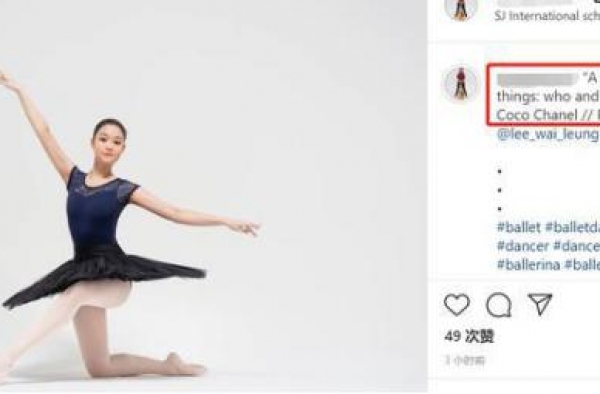 刘銮雄18岁女儿身材高挑，脸盘子像极刘銮雄，却得不到一分财产