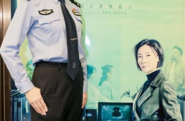 女主原型是青岛刑警林燕！悬疑电影《猎心》超前首映