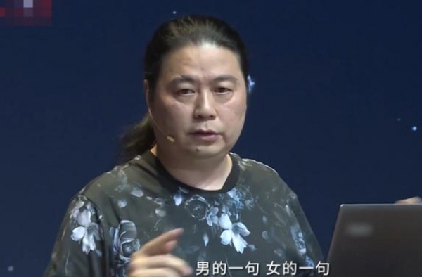 汪海林揭影视行业乱象：为了流量偶像，编剧不写两行以上台词