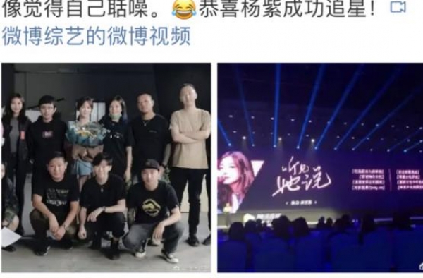 马云再次追星成功，曾豪砸1.6亿被拒不放弃，对其女儿爱屋及乌