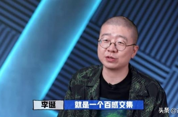 脱口秀新人辈出，庞博无缘总决赛，李诞哽咽无法继续主持