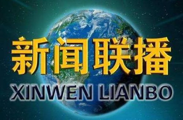 一婚嫁蒋虎未育，二婚嫁刚强，央视主持春妮41岁喜得贵子刚好