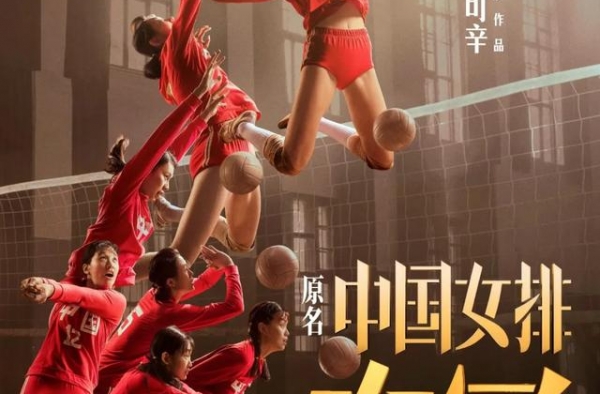 国庆电影扎堆上映，想好看哪个了吗？