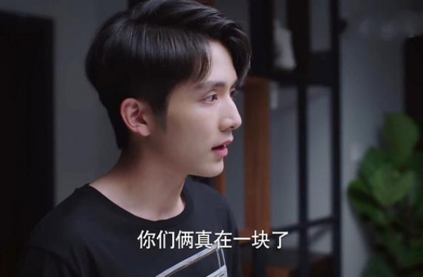 张新成想发微博却没素材，脑洞大开提前祝新年快乐