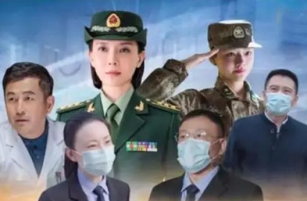 抗疫剧被指歧视女性，领导让女同志报名，对方摇摇手：我真不行