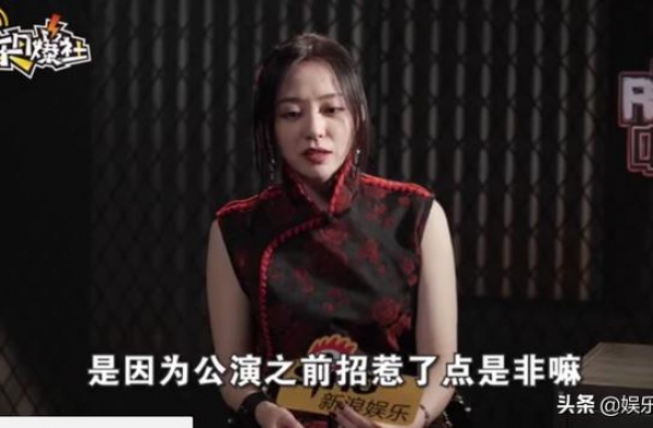 张靓颖在《中国新说唱》回应新歌争议，表示：退一步会蹬鼻子上脸