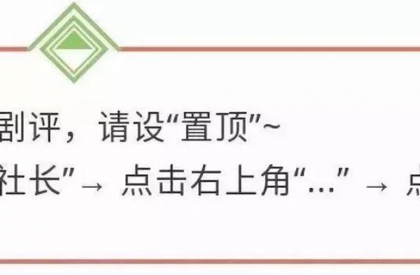 琉璃之后，成毅新剧能打吗？