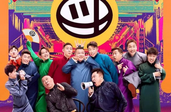 郭老师长点心吧！相声都和《德云斗笑社》一样，谁还愿意买票听？