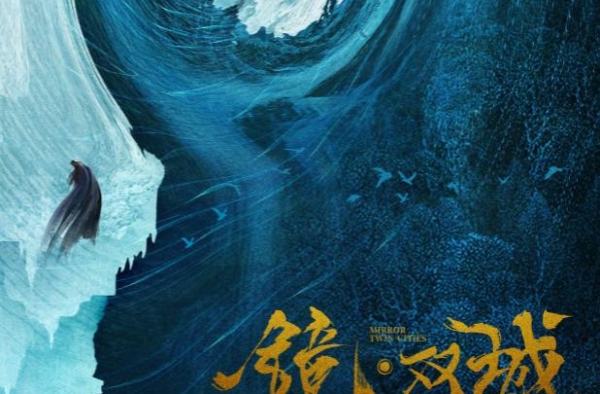 陈钰琪又一新剧未播先火，合作演员都是一线，男二更是让人期待