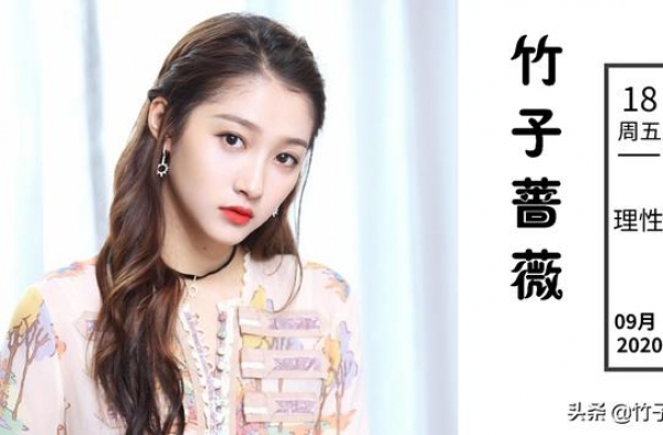 恋爱3年，鹿晗&关晓彤传出喜讯？那些敢公开的恋情也太甜了
