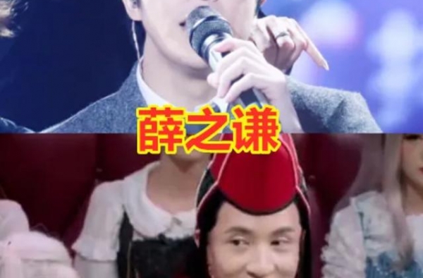 明星给未来孩子起啥名？张颜齐鹿晗还行，看到热巴：暴露本性
