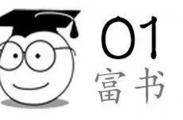 陈数老公深夜发私照搂抱表妹，千万网友围观：人生就败在三个字