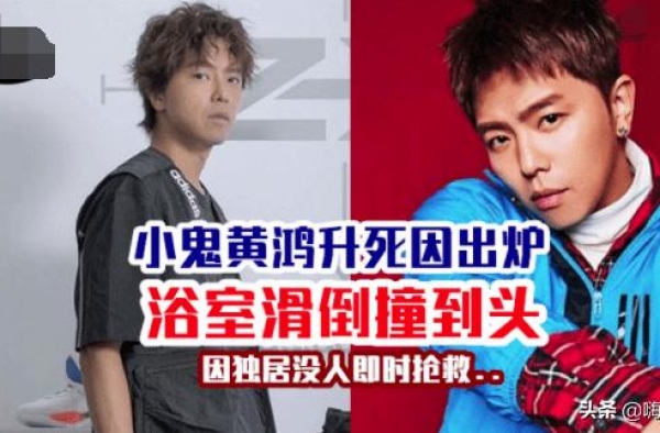 赖弘国有新欢？难怪前妻阿娇出事，都不前往探望