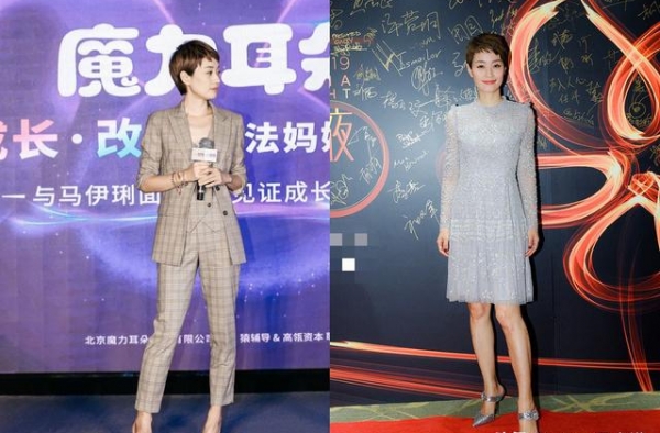 马伊琍近照穿搭真随意，烂大街黑裙配毛绒拖鞋，低调造型看完服了