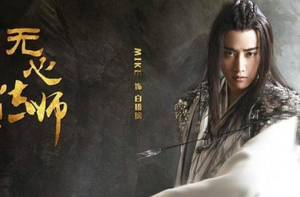 Mike将女友告上法庭，自述花费千万抚养费，为何不复合呢？